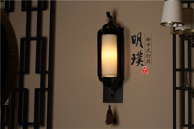 新中式壁灯